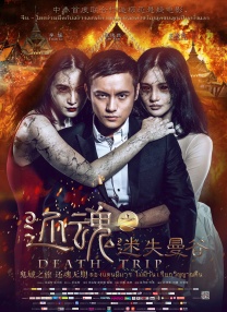 av免费观看久久